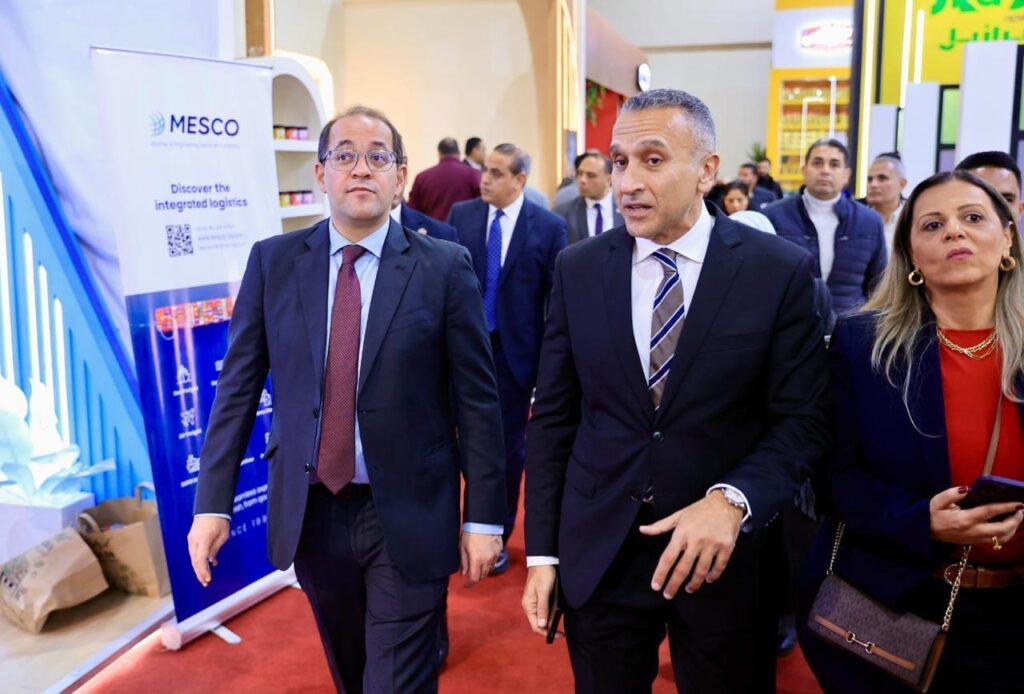 معرض فود أفريكا