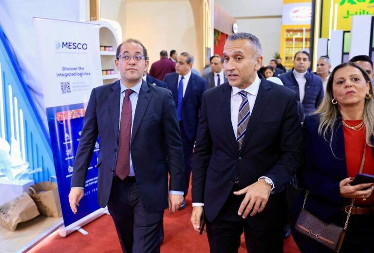 معرض فود أفريكا