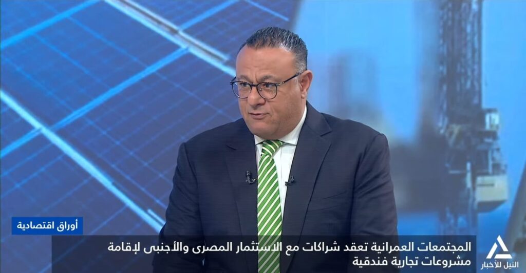 هاني الفيومي