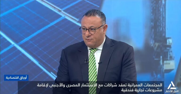 هاني الفيومي