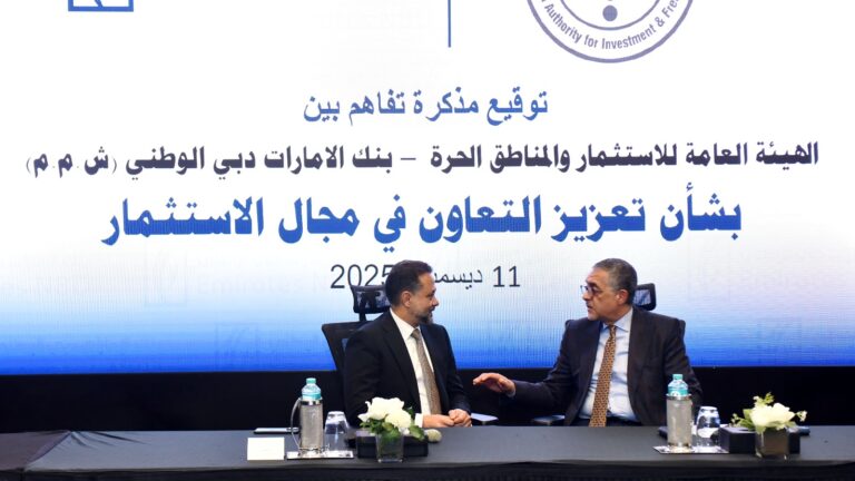 خلال توقيع البروتوكول