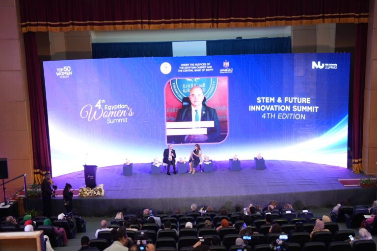 د. محمد فريد رئيس هيئة للرقابة المالية