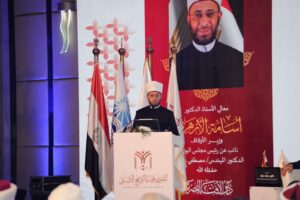 د. أسامة الأزهري وزيرُ الأوقاف