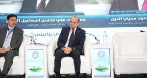 د. محمد فريد رئيس هيئة الرقابة المالية