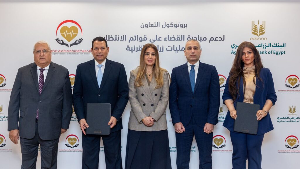 خلال توقيع البروتوكول