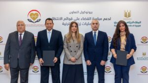 خلال توقيع البروتوكول