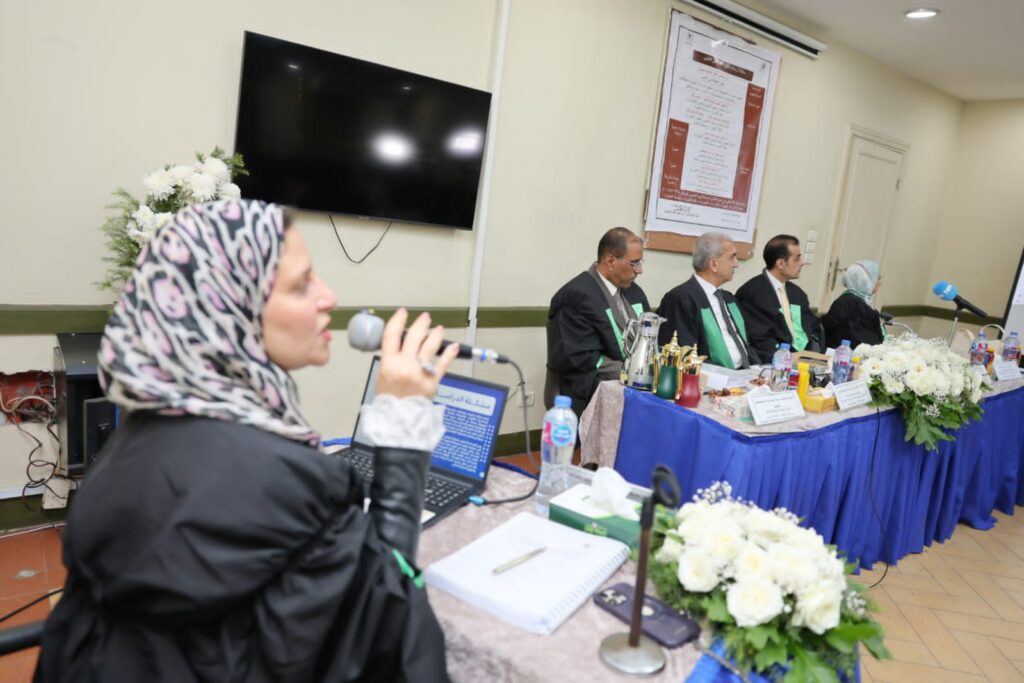 خلال مناقشة رسالة الدكتوراه