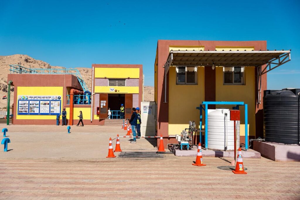 مشروعات محافظة سوهاج