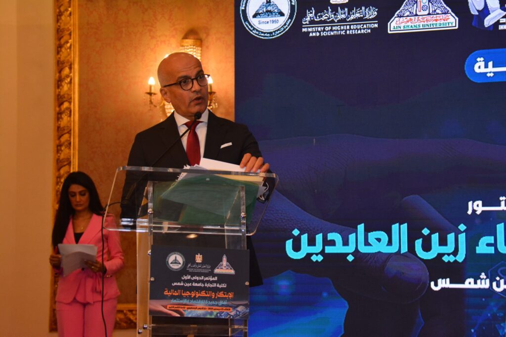 د. محمد ضياء رئيس جامعة عين شمس