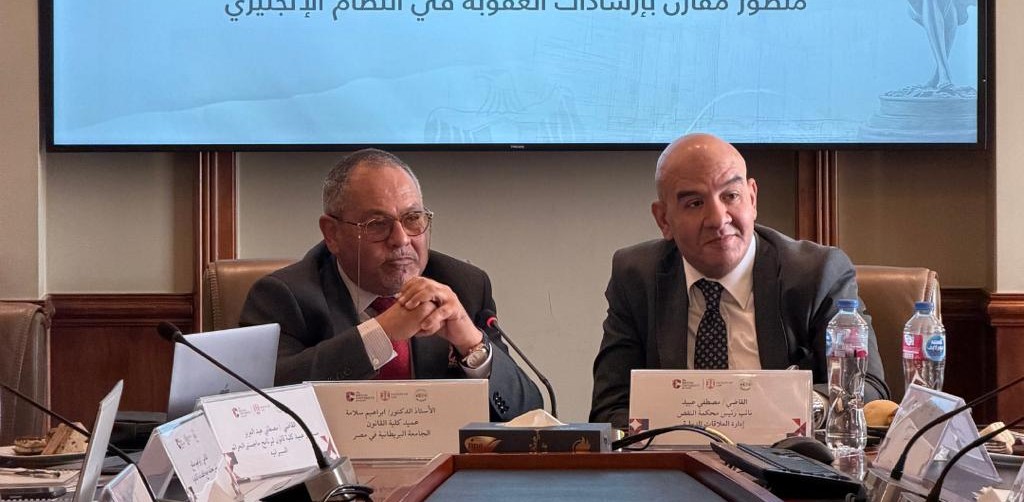 ورشة عمل كلية القانون