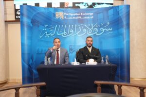 د. إسلام عزام رئيس البورصة