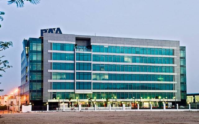 راية القابضة