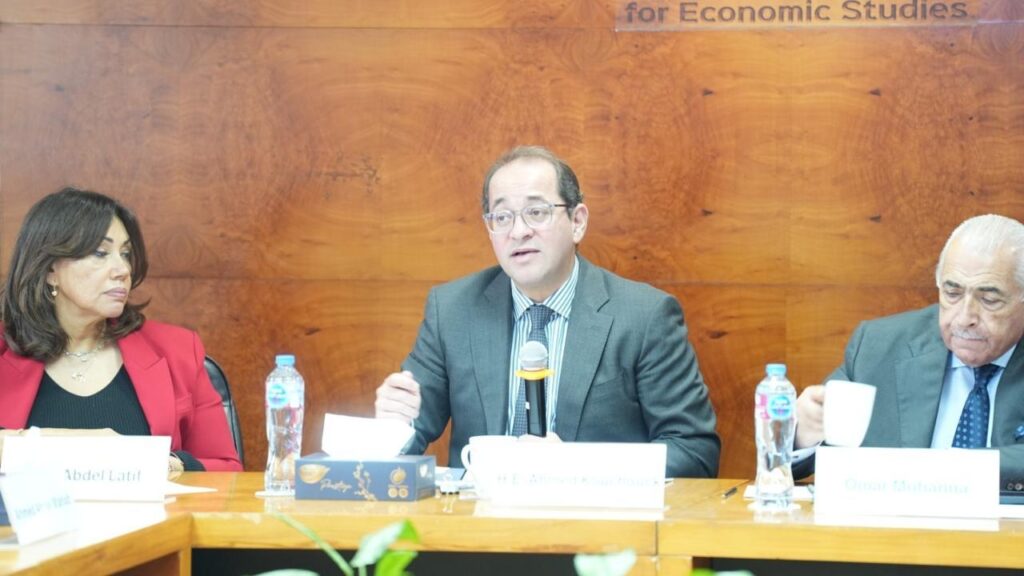 أحمد كجوك وزير المالية