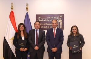 خلال توقيع البروتوكول