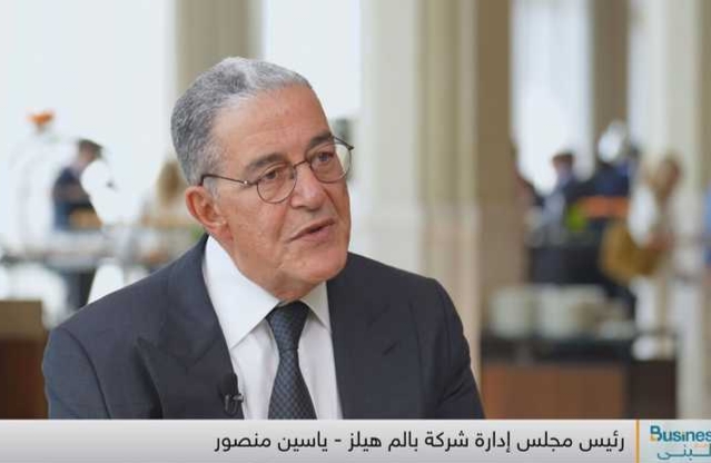 ياسين منصور رئيس مجلس إدارة شركة بالم هيلز