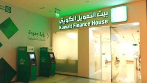 بيت التمويل الكويتي