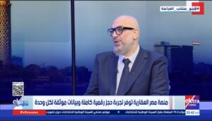 أحمد البطراوي مؤسس منصة مصر العقارية