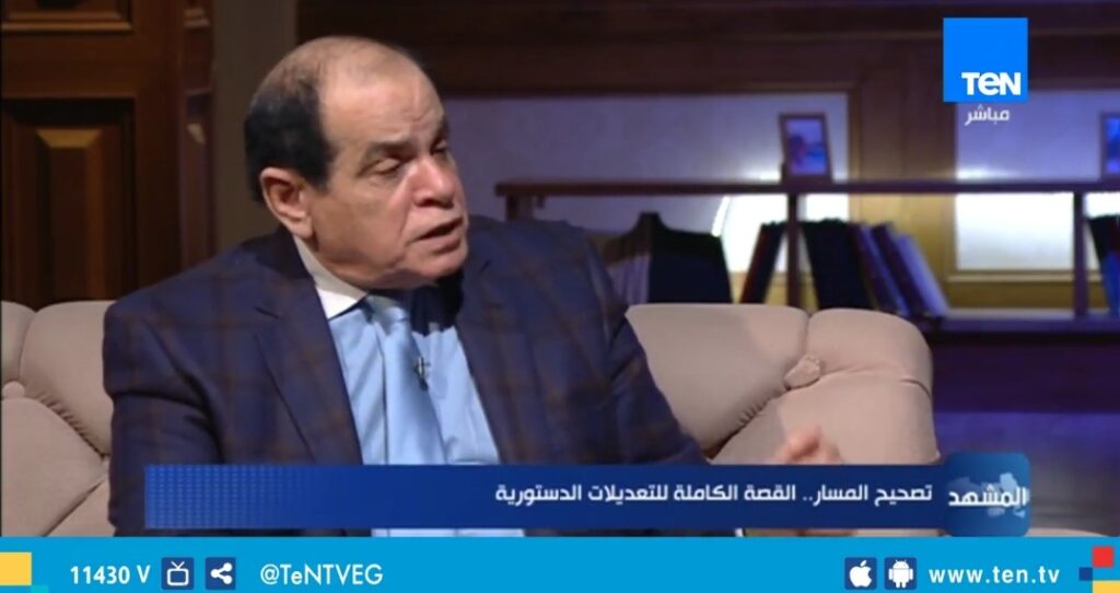 د. صلاح فوزي أستاذ القانون الدستوري