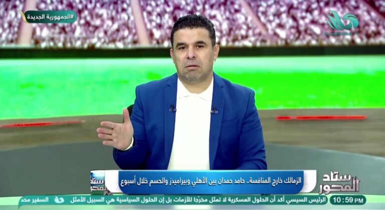 خالد الغندور