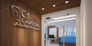 سي ثري كابيتال