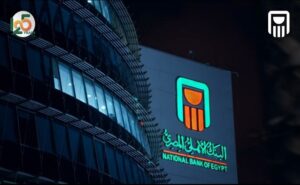 البنك الاهلي المصري