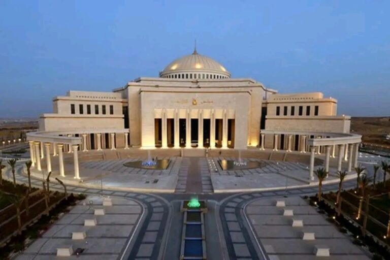 مجلس النواب