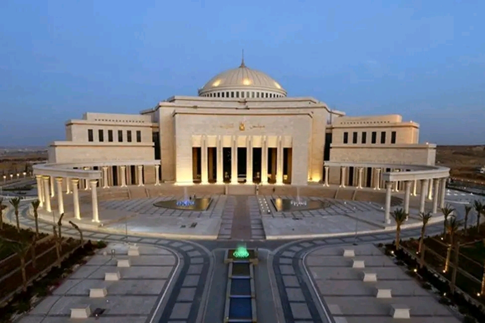 مجلس النواب