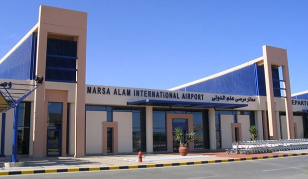 مطار مرسي علم