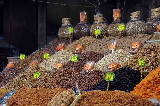 ياميش رمضان