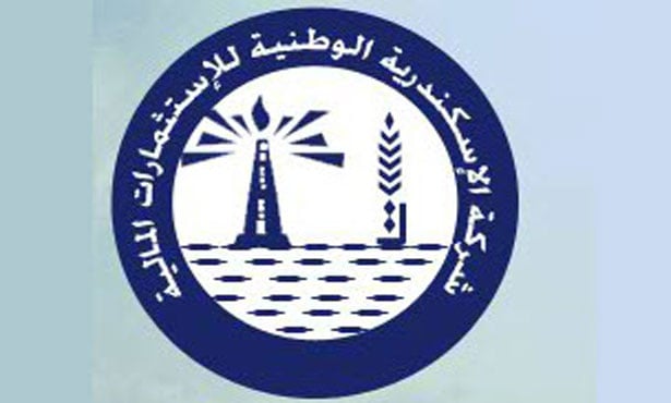 الإسكندرية الوطنية