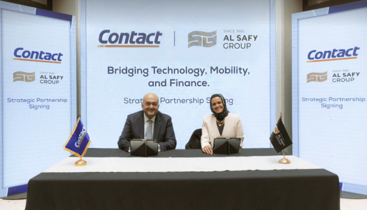 خلال توقيع البروتوكول