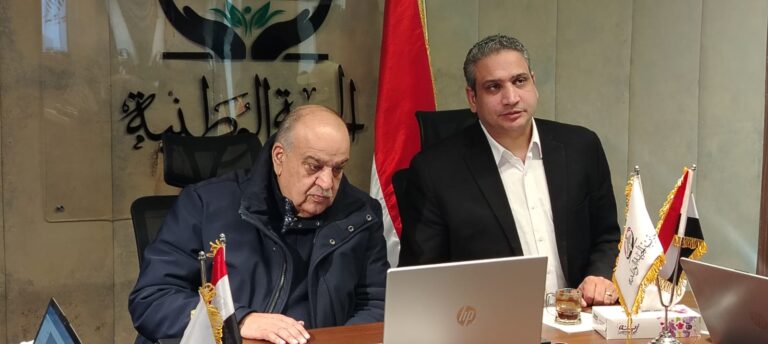 غرفة عمليات حزب الجبهة الوطنية