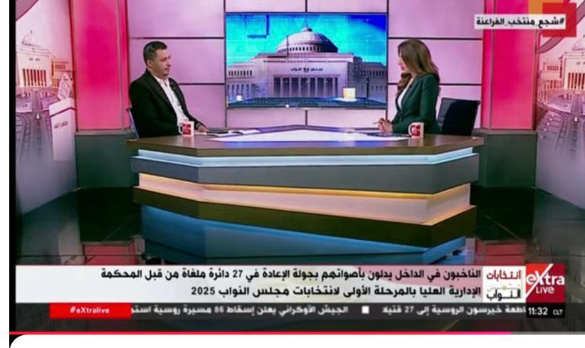 محسن البديوي