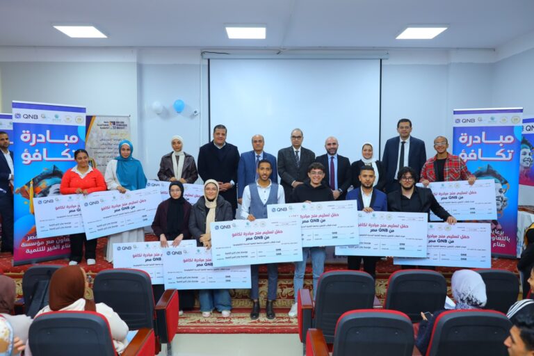 طلاب جامعة القاهرة الجديدة التكنولوجية