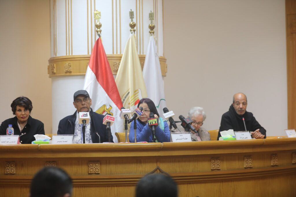 مهرجان المسرح العربي