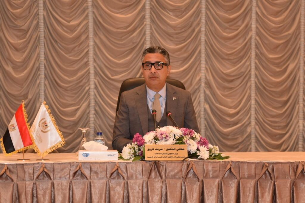 د. شريف فاروق وزير التموين