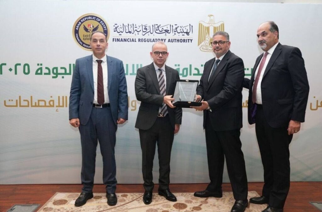 تكريم شركة التعمير للتمويل العقاري «الأولى»