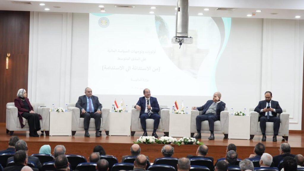 أحمد كجوك وزير المالية