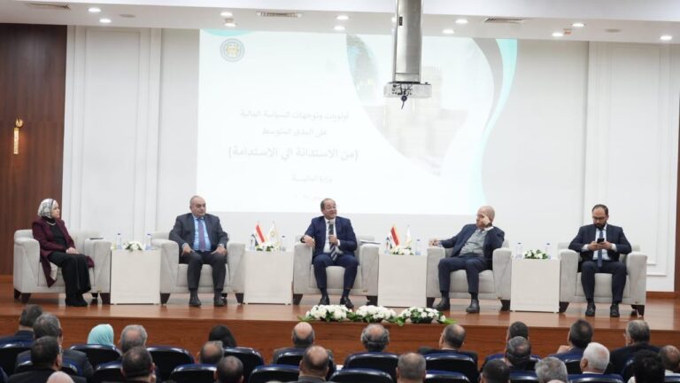 أحمد كجوك وزير المالية