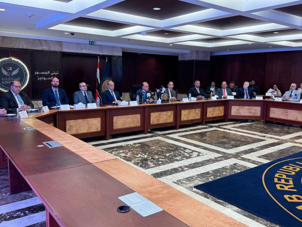 مؤتمر هيئة الرقابة المالية