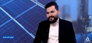 السيد البوص عضو غرفة الصناعات الهندسية