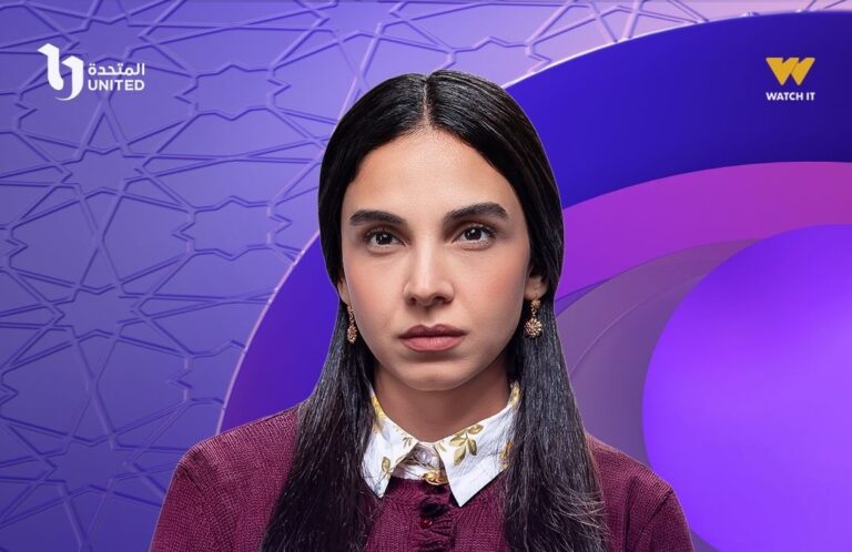 سلمى أبو ضيف