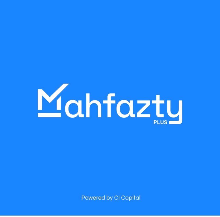 شركة التجاري الدولي للسمسرة