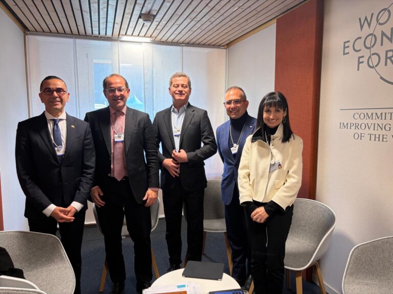 قمة دافوس الاقتصادية العالمية