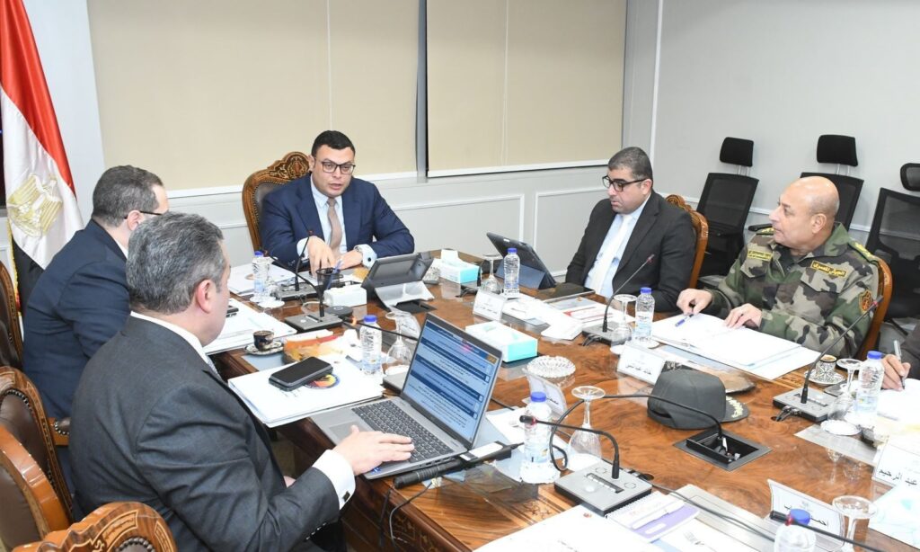 اجتماع مجلس إدارة الهيئة العامة للتنمية السياحية