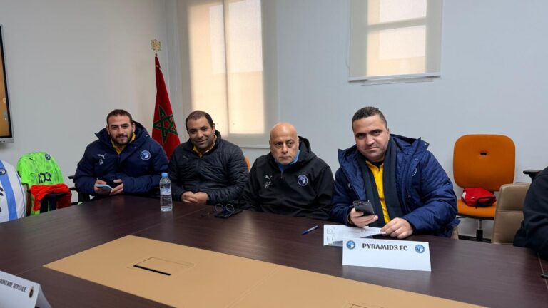 جانب من اجتماع بيراميدز