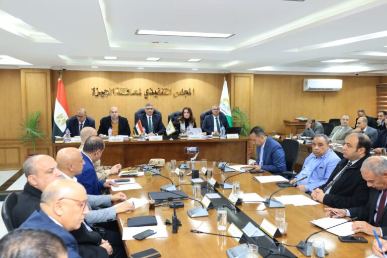 اجتماع المجلس التنفيذي لمحافظة الجيزة