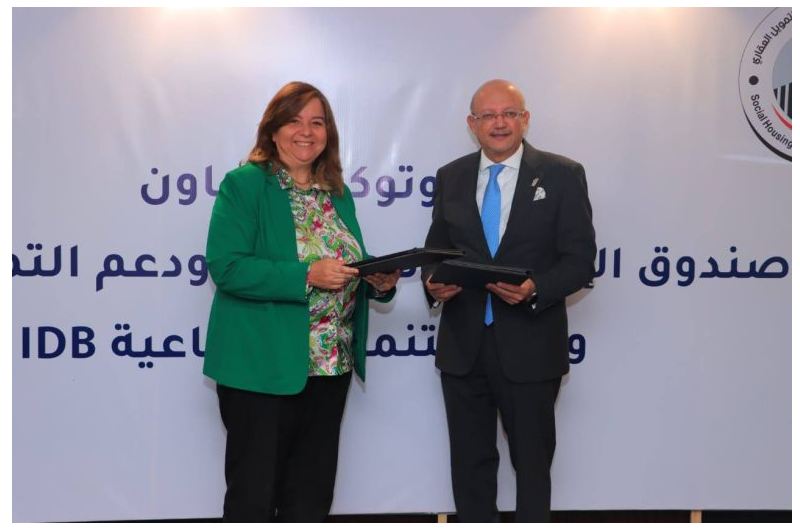 جانب من توقيع البروتوكول