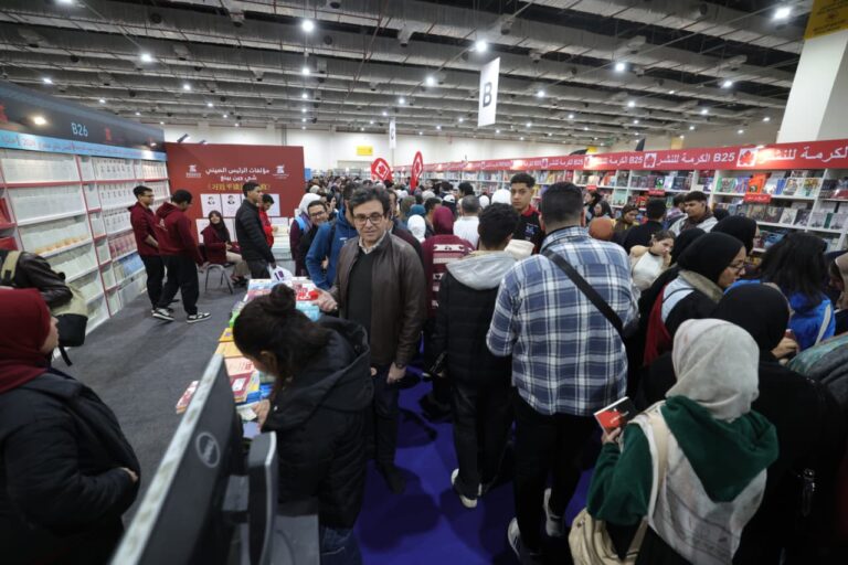 معرض القاهرة الدولي للكتاب