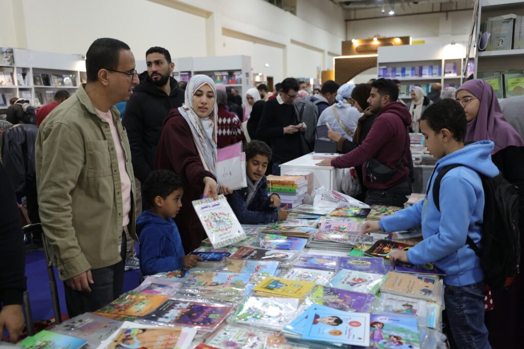 معرض القاهرة الدولي للكتاب